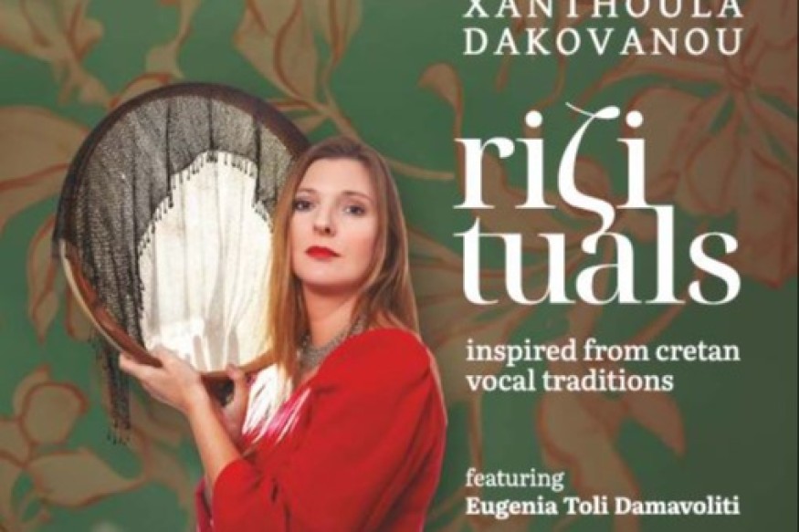 VAG MUSIC-  XANTHOULA DAKOVANOU interview  du 7 avril 2025